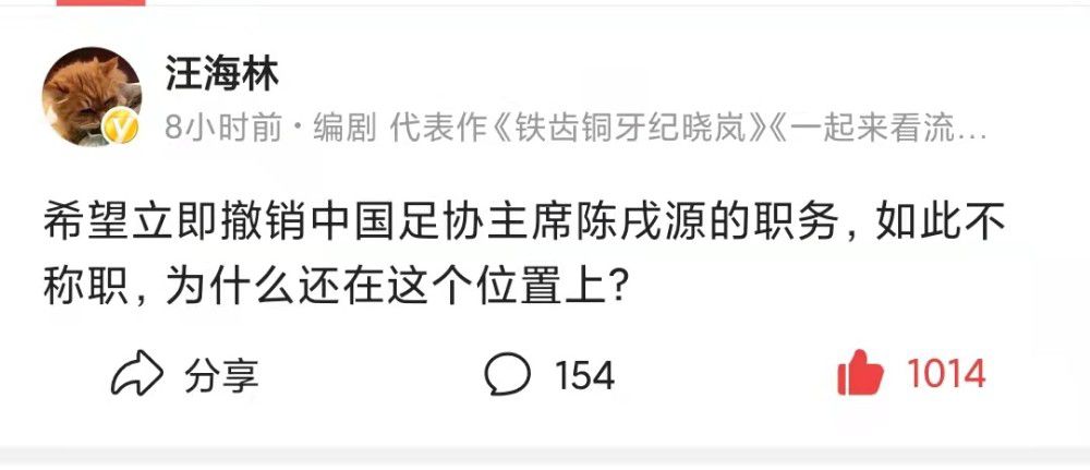 第22分钟，弗洛西诺内左路定位球机会，巴雷内切亚直接打门稍稍偏出近门柱。